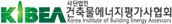 (사)건축물에너지평가사협회