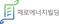 제로에너지빌딩