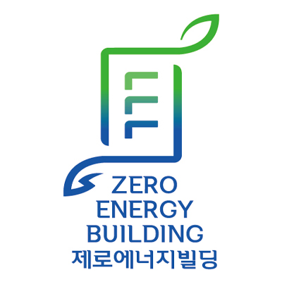 각종 인증제도 및 기준